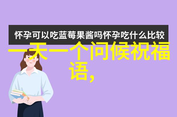 兄弟义气网名如同古老山脉坚固而不屈by网站最新网名2021