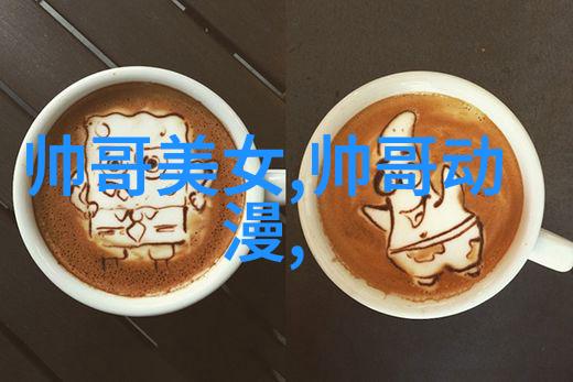 清风伴酒女主人的幸运网名