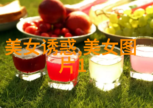 感恩节-感恩节的起源与世界各国的庆祝方式