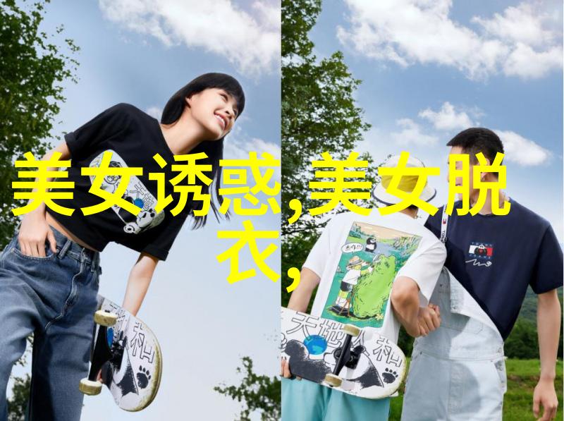恐怖吓人的图片-惊悚画廊揭秘那些让人寒心的图像