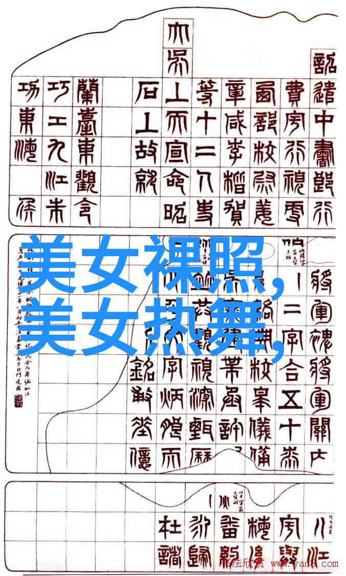 在处理冲突时如何有效地维护微信群的秩序与氛围呢