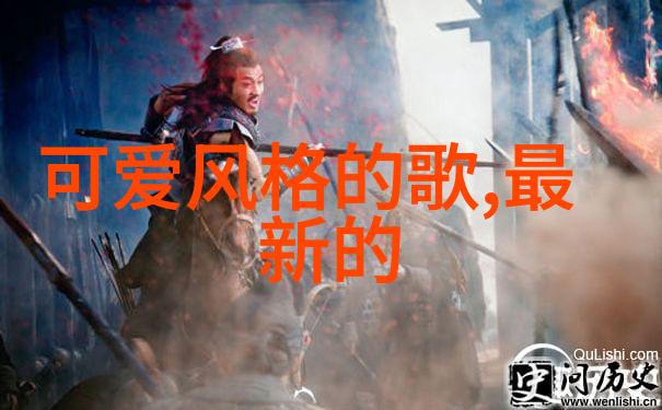 红毯上的张氏家族揭秘姓张的明星背后的故事