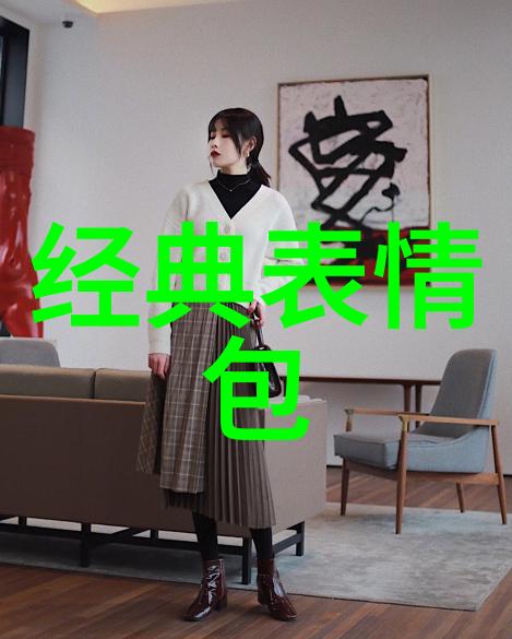 纤维之下她那双被遗忘的丝袜的秘密