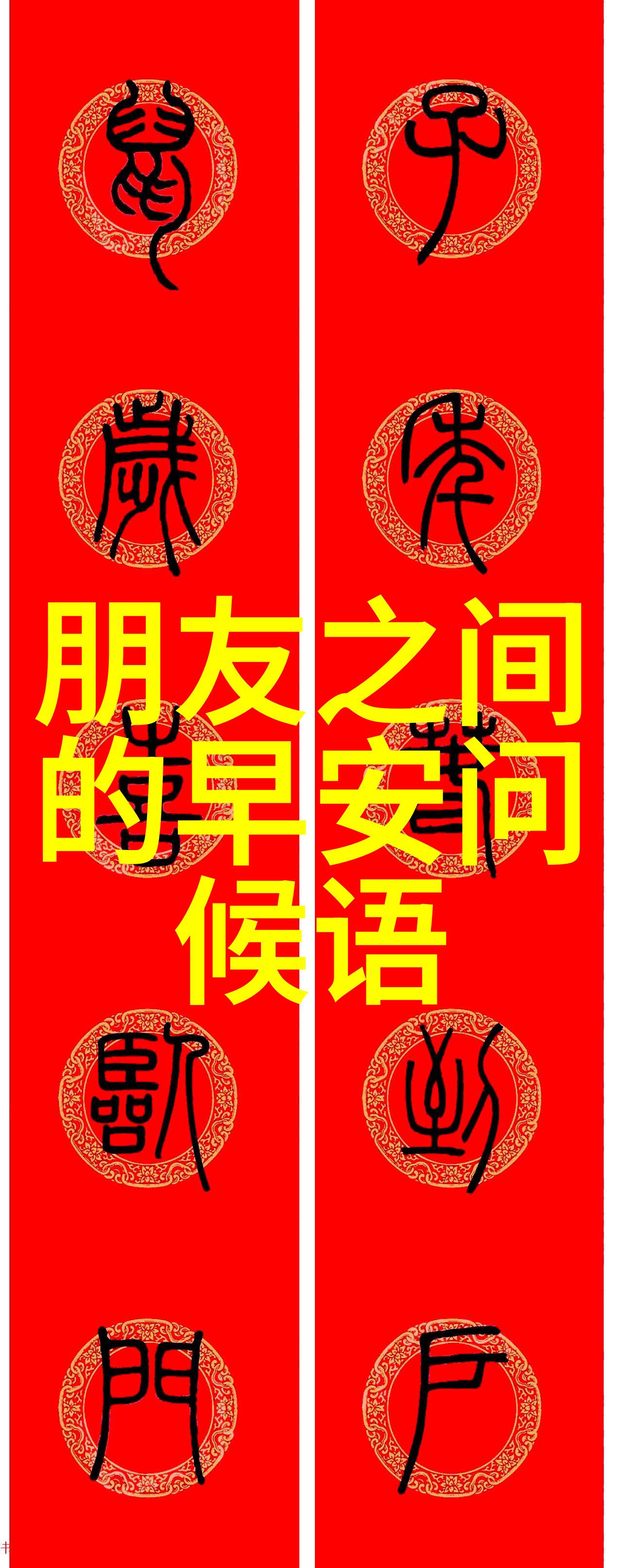 女人适合各种心情的句子心灵言语的编织