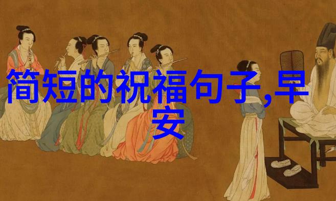 颜值与身份探讨帅哥同性恋在社会中的形象