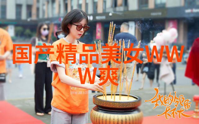影音惊悚2022年十部恐怖电影