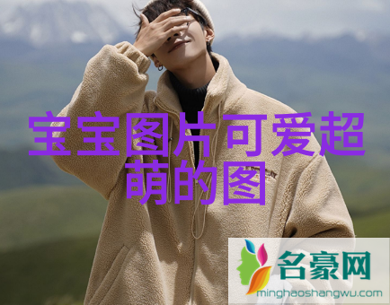 李代沫完美演绎电影二次曝光主题曲