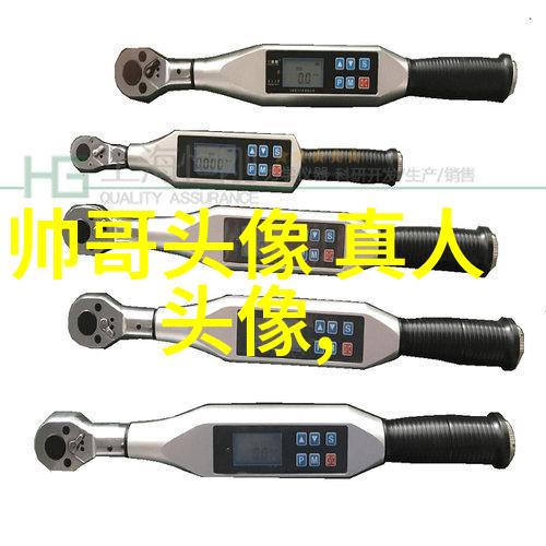 在使用免费进微信群二维码前我们应该考虑哪些安全问题呢