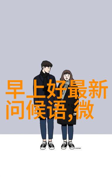 云中美女翩跹的韵律与梦幻的色彩