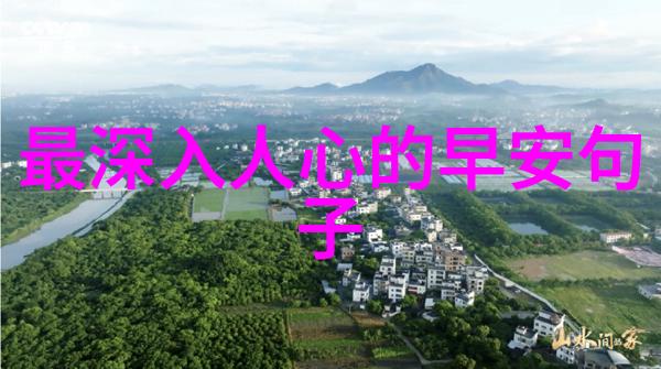 灯火阑珊处元夕的温柔反光