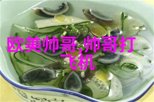 我搜罗了生僻字汉字大全竟然有10000个