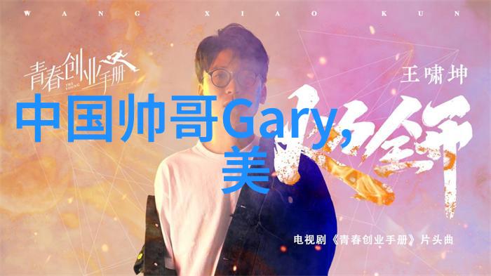 发掘童真解析那些让我们回忆起童年时光的萌萌哒少女心画像