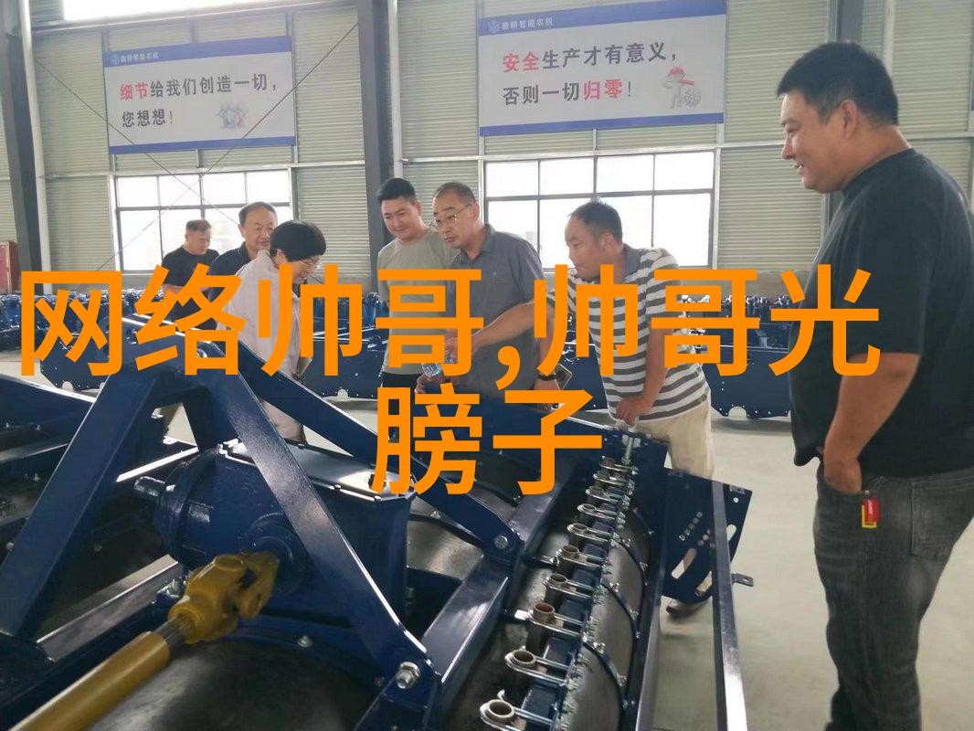 唐嫣择偶标准如同探索非洲大陆的深邃迷雾称对感情不再像北美大陆那般玻璃心