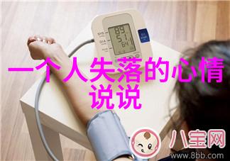 中央电视台综艺频道独播张歆艺乘风破浪首秀再回首演技爆表粉丝赞不绝口