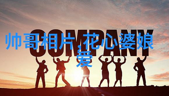 锦鲤之梦古代四大美女的逆袭