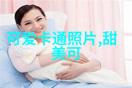 你知道吗斗罗大陆4终极斗罗的全文免费阅读竟然能让人期待得像一念关山官博上刘宇宁与刘诗诗的搭档一样呢然