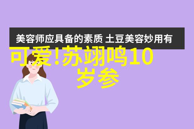诗经楚辞女孩大气网名推荐