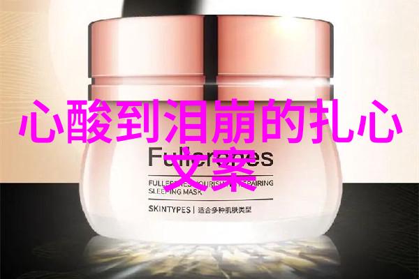 TXT笔趣阁TXT成员的精彩故事与粉丝文化探究