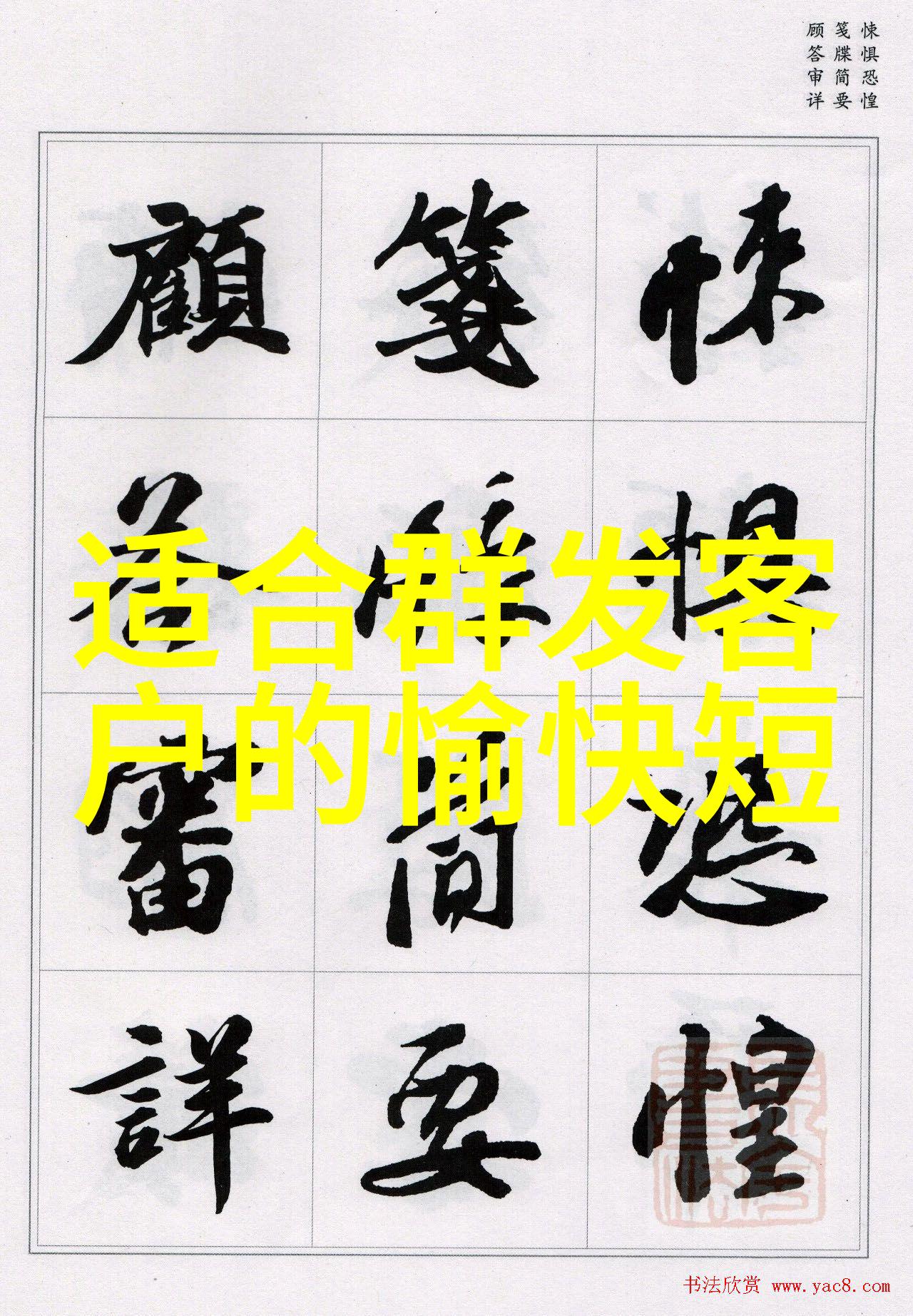 帅哥同志15CHEAN19倾心我和那个高冷帅哥的故事从街头偶遇到深夜倾诉
