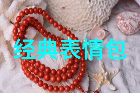 吃瓜新时代免费加入爆料QQ群揭秘热门八卦