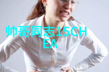 萌萌哒卡通世界颜值满分的可爱图像探秘