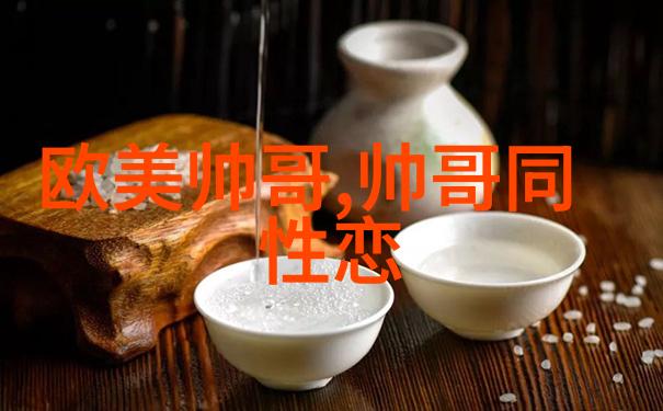 插翅难飞8天8夜情节-梦醒之日重返现实的艰辛