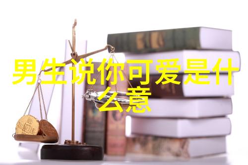 鬼影穿屏屏幕忽然蹦出一个鬼视频的神秘事件
