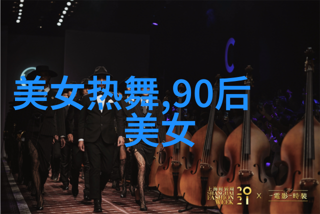 热血侠客冒险动作英雄的激情冒险