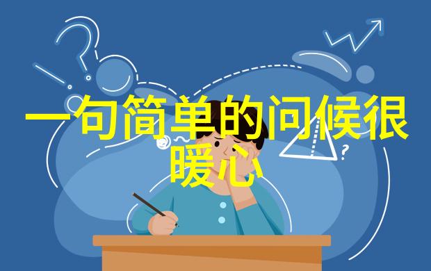 萌娃写真集可爱瞬间的艺术收藏