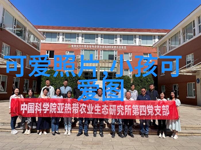 明星之所以成为光明会的目标是因为其身份行为还是言论呢