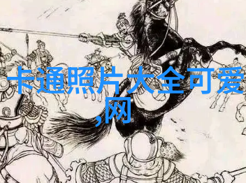 时尚界的新星美女模特国际顶级超模大赛