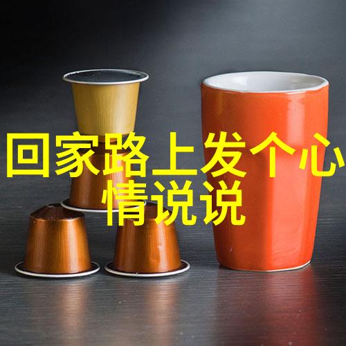 性格与外表一个好的动漫女性角色应该具备哪些特质