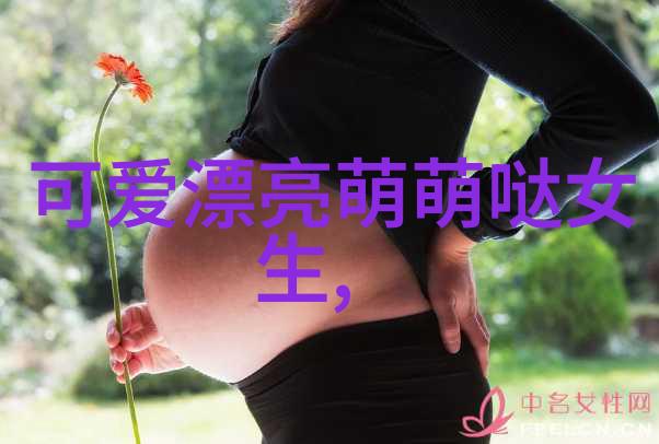 从步出校门到步上云端重阳精神何去何从