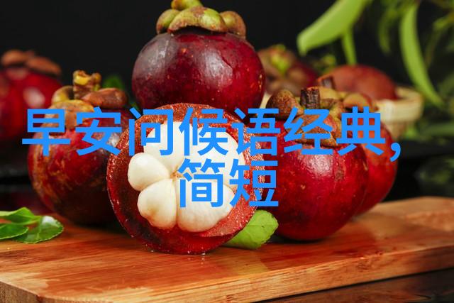 QQ群大全从0到大侠的奇幻旅程