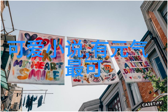 灵影迷踪一幅惊心动魄的幽灵相片