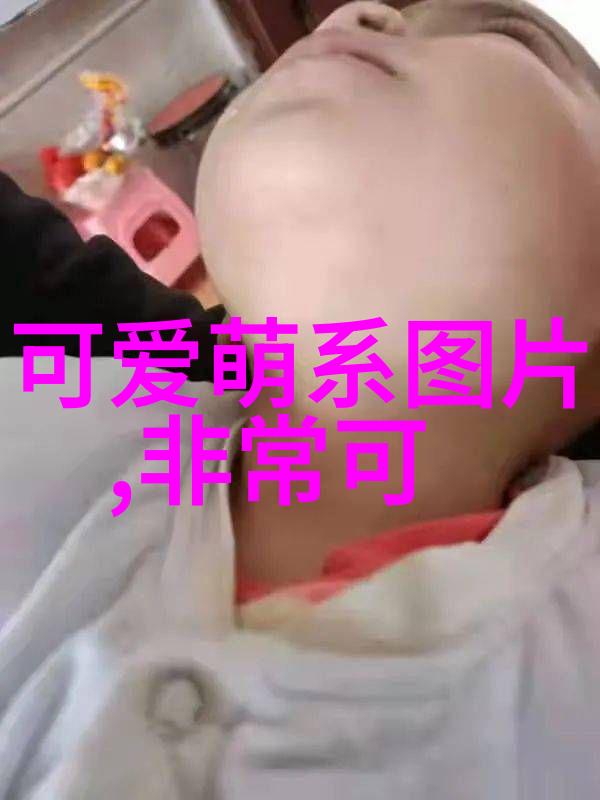 娱乐新闻中的黑出翔究竟意味着什么