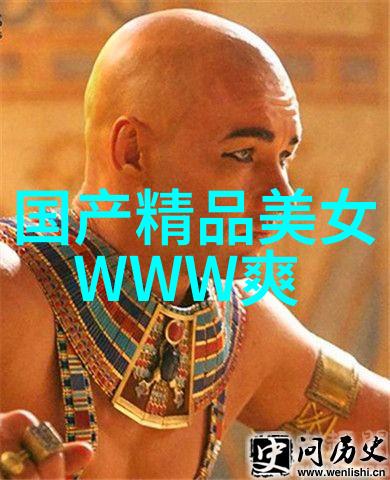 快手表哥神秘消失他在十大直播电商平台上究竟发生了什么