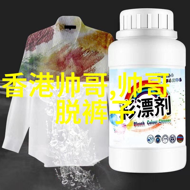 劲往昂发揭秘那些勇敢面对困境的人们