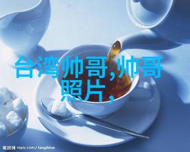 挖掘情感深度重温那小子不可愛每一刻都值得收藏
