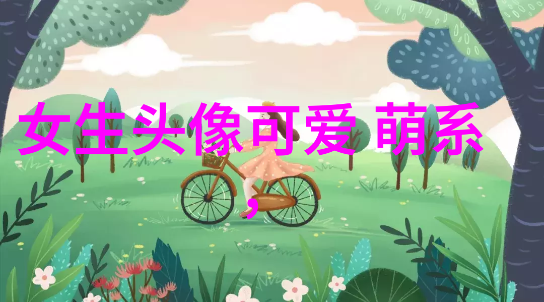 深夜列车上的最后一站