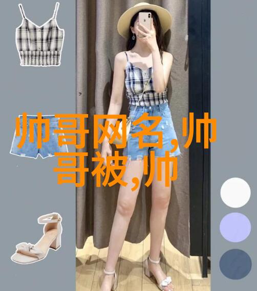 请问你有没有遇到过因为一句简单的话而改变了某个人的日子的事情那是什么话呢