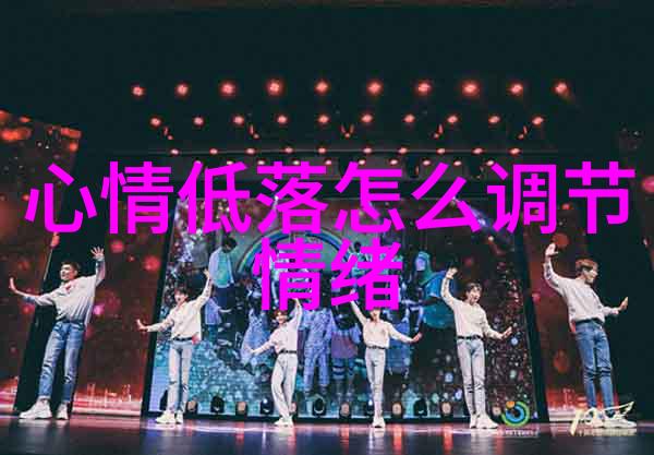 网络帅哥从键盘侠到现实中的失落