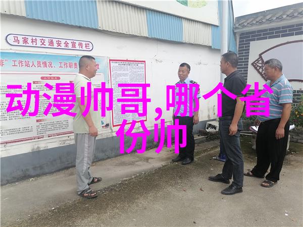 从不经意的一笑到永远的心头好解密那一刻决定一切的情感转变