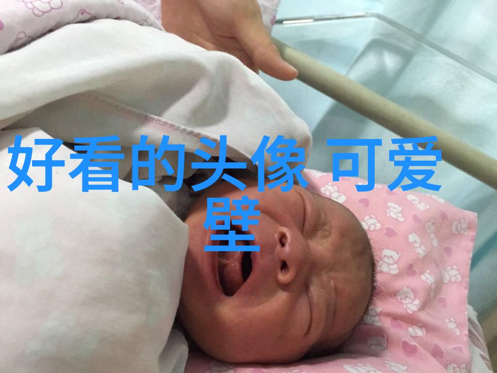 晨曦笑谈探究最具幽默效果的早晨问候语及其背后的语言学机制