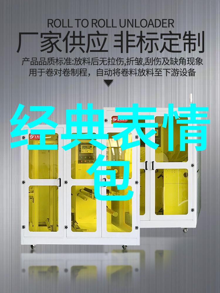 触动灵魂最简单深入人心的句子及其力量