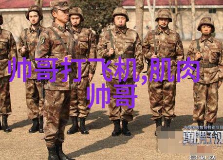 从早上好到愿你幸福怎样编织出温暖的心意语句