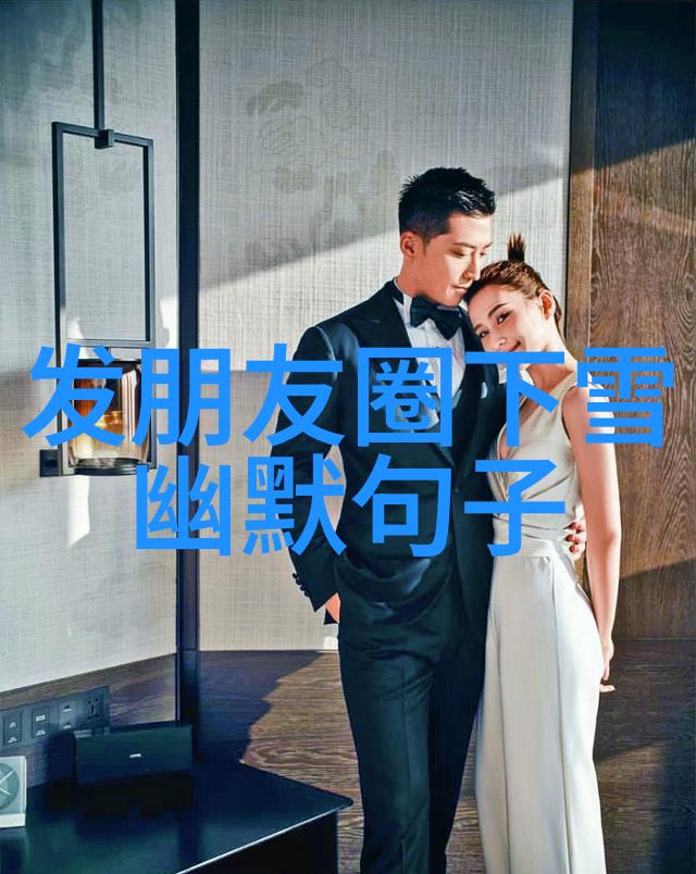 春水流小说网-春水涌动探秘网络文学新贵