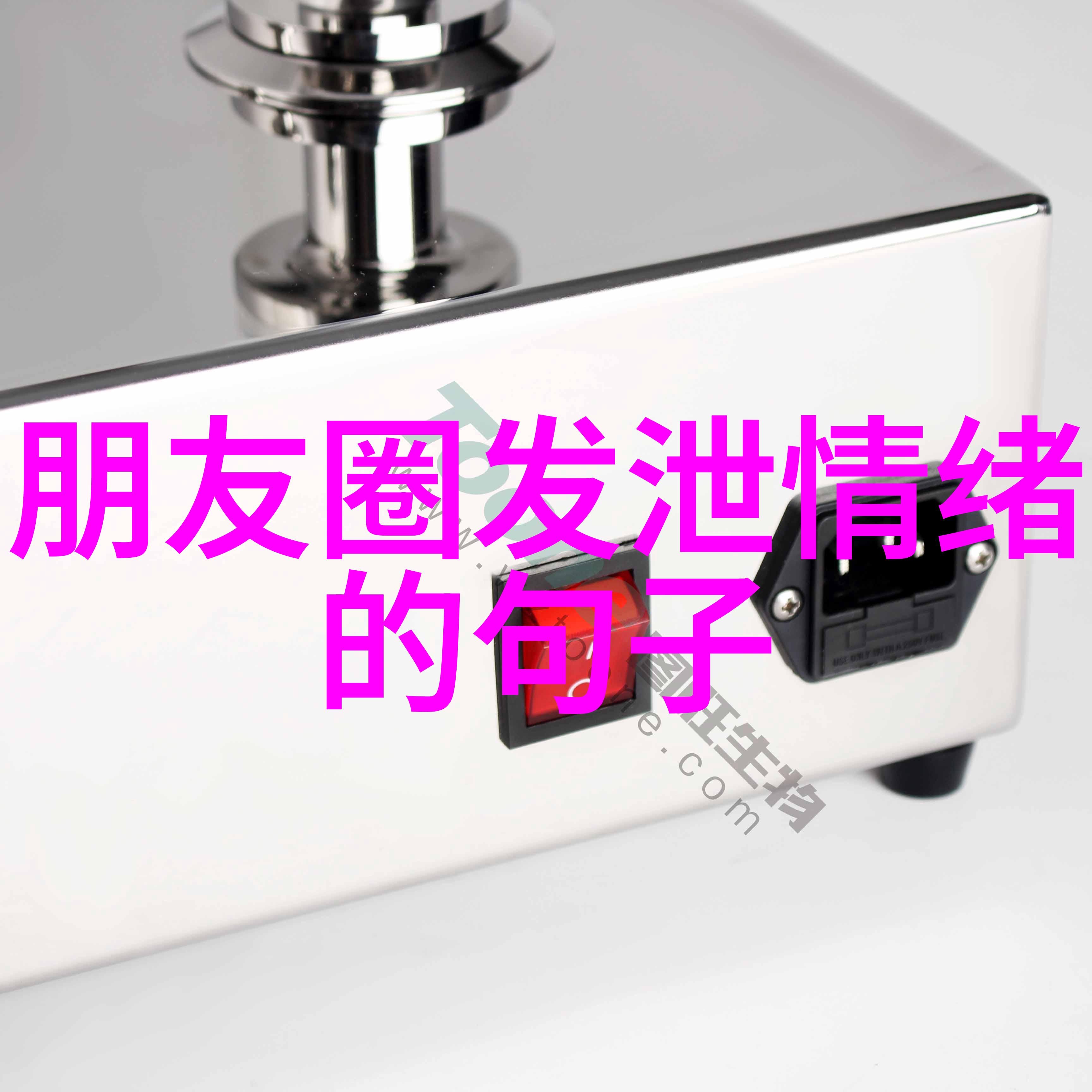 凯特布兰切特新片新男孩曝光色情元素引争议 将亮相戛纳电影节