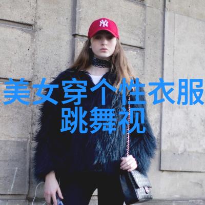 揭秘阴暗角落100张恐怖图片的惊悚探索