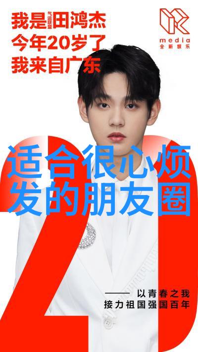 心如止水的女人泪眼迷蒙无法忘却的悲伤心事伤感难过的说说大全